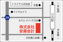 安藤会計事務所アクセスマップ